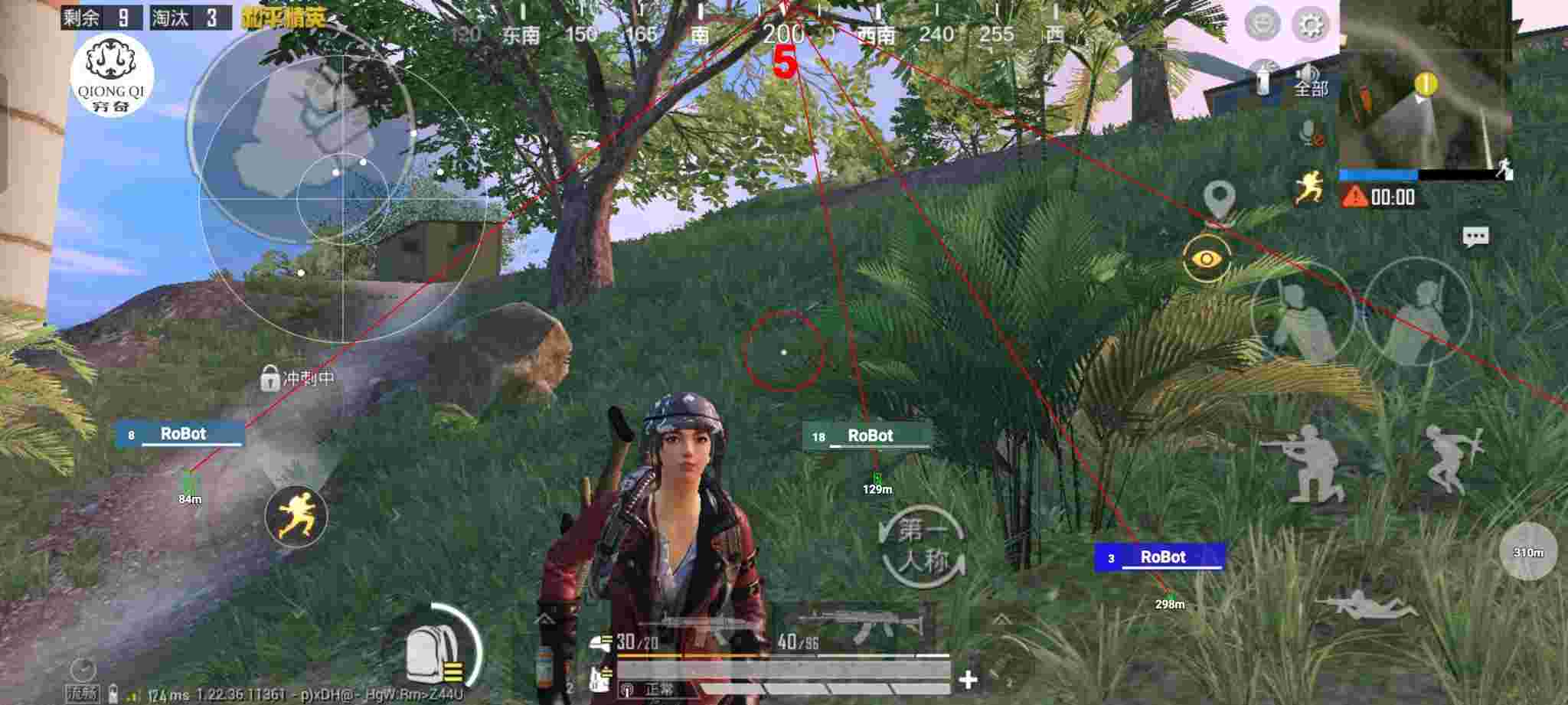 和平精英穷奇直装 - ��ƽ��Ӣ�Դ���ҵ���Ϸ辅助预览图